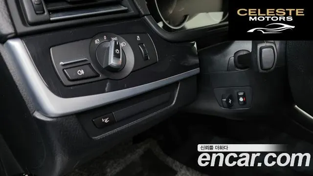 BMW Série 5 (F10) 520d xDrive 2014 — photo 12 sur 20