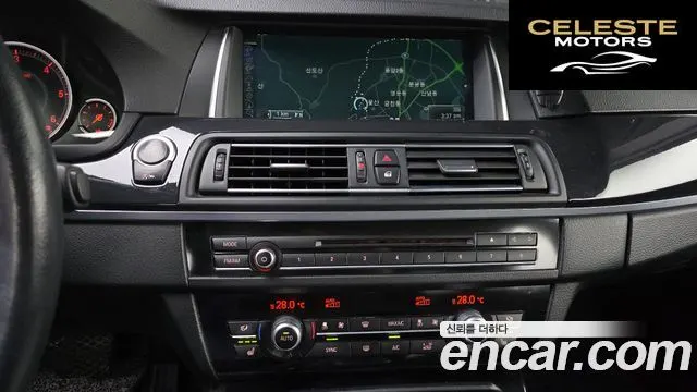 BMW Série 5 (F10) 520d xDrive 2014 — photo 13 sur 20