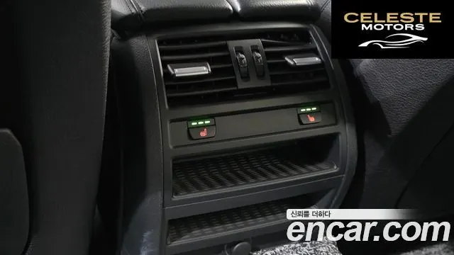 BMW Série 5 (F10) 520d xDrive 2014 — photo 17 sur 20