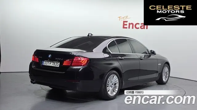 BMW Série 5 (F10) 520d xDrive 2014 — photo 2 sur 20