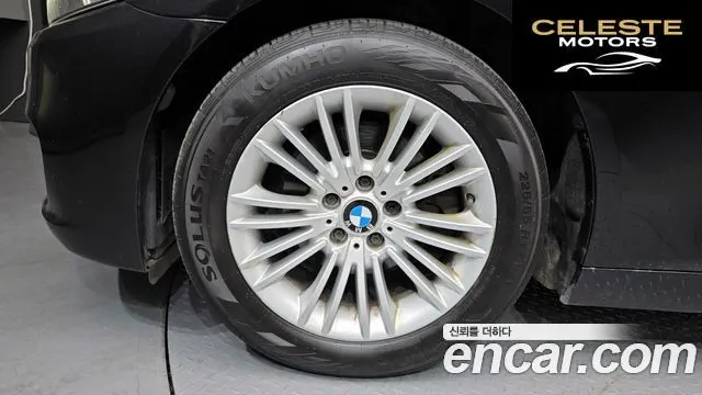 BMW Série 5 (F10) 520d xDrive 2014 — photo 5 sur 20