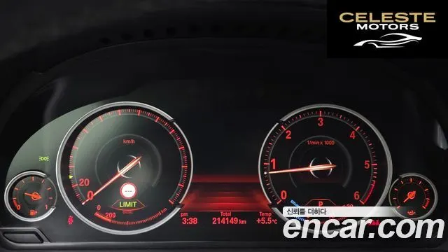 BMW Série 5 (F10) 520d xDrive 2014 — photo 8 sur 20