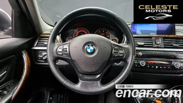 BMW Série 3 (F30) 320d xDrive 2014 — photo 13 sur 20