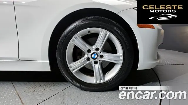 BMW Série 3 (F30) 320d xDrive 2014 — photo 5 sur 20