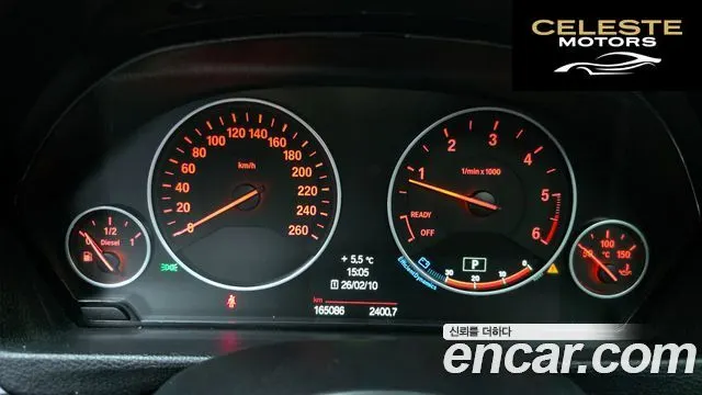 BMW Série 3 (F30) 320d xDrive 2014 — photo 8 sur 20