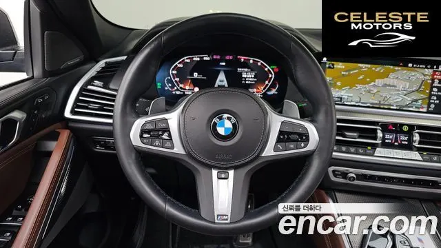 BMW X6 (G06) xDrive40i M Sport 2023 — photo 12 sur 26
