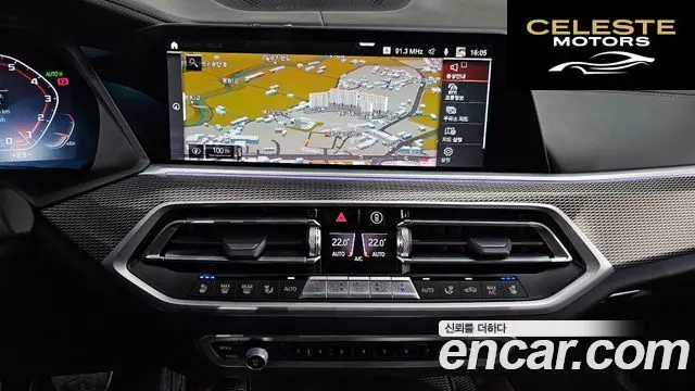 BMW X6 (G06) xDrive40i M Sport 2023 — photo 13 sur 26
