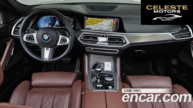 BMW X6 (G06) xDrive40i M Sport 2023 — photo 24 sur 26