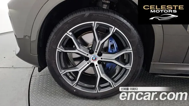 BMW X6 (G06) xDrive40i M Sport 2023 — photo 4 sur 26