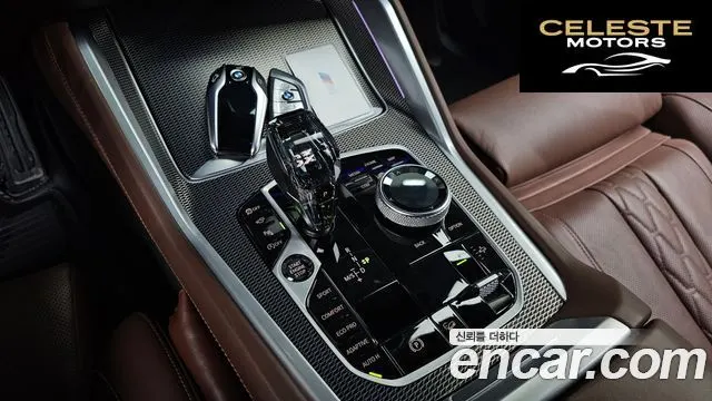 BMW X6 (G06) xDrive40i M Sport 2023 — photo 8 sur 26