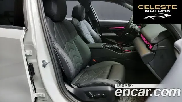 BMW Série 5 (G60) 520i 2025 — photo 10 sur 20