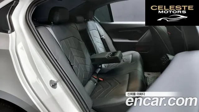 BMW Série 5 (G60) 520i 2025 — photo 12 sur 20