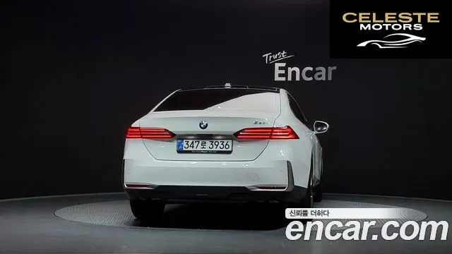 BMW Série 5 (G60) 520i 2025 — photo 4 sur 20
