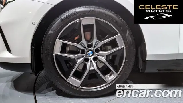 BMW Série 5 (G60) 520i 2025 — photo 5 sur 20