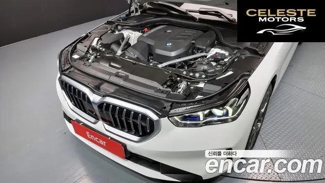 BMW Série 5 (G60) 520i 2025 — photo 6 sur 20
