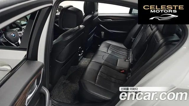 BMW Série 5 (G30) 530i M Sport 2017 — photo 11 sur 20
