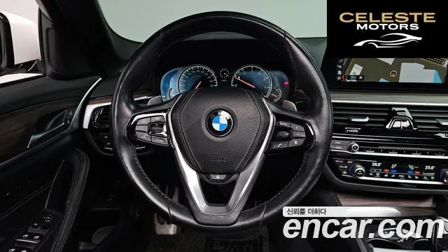 BMW Série 5 (G30) 530i M Sport 2017 — photo 12 sur 20
