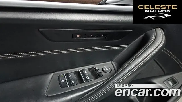 BMW Série 5 (G30) 530i M Sport 2017 — photo 18 sur 20
