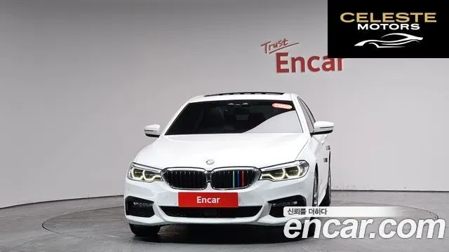 BMW Série 5 (G30) 530i M Sport 2017 — photo 2 sur 20