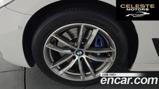 BMW Série 5 (G30) 530i M Sport 2017 — photo 4 sur 20