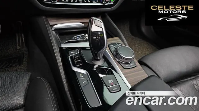BMW Série 5 (G30) 530i M Sport 2017 — photo 8 sur 20