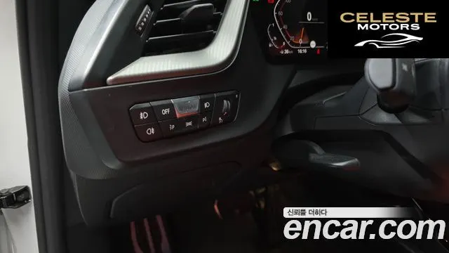 BMW Série 1 (F40) 120i M Sport 2021 — photo 17 sur 20