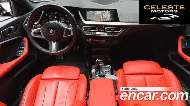 BMW Série 1 (F40) 120i M Sport 2021 — photo 7 sur 20