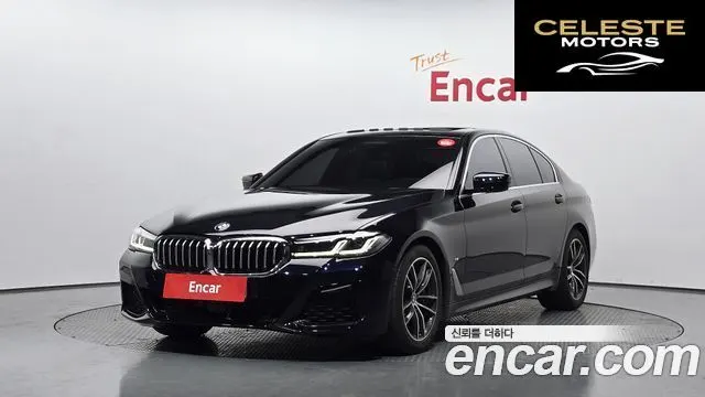 BMW Série 5 (G30) 520i M Sport 2023 — photo 1 sur 20