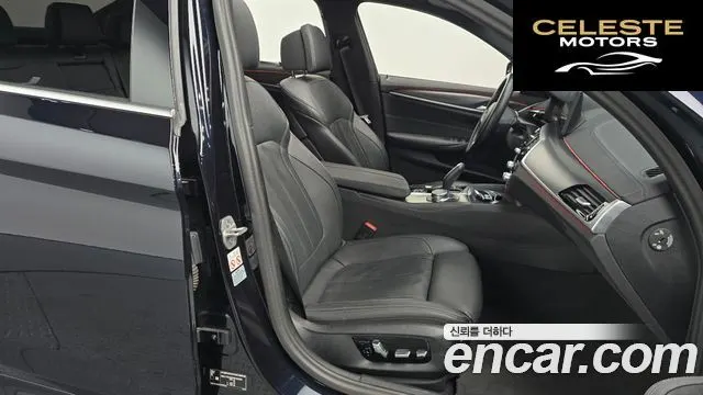 BMW Série 5 (G30) 520i M Sport 2023 — photo 10 sur 20