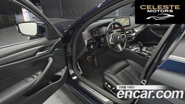 BMW Série 5 (G30) 520i M Sport 2023 — photo 11 sur 20