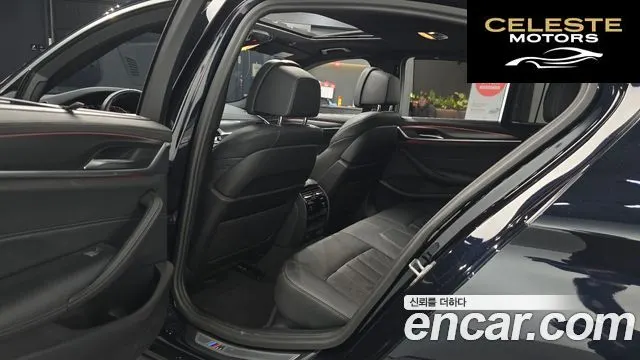BMW Série 5 (G30) 520i M Sport 2023 — photo 12 sur 20