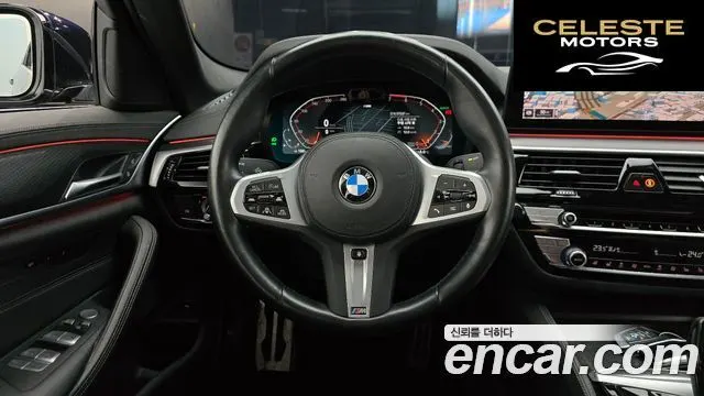 BMW Série 5 (G30) 520i M Sport 2023 — photo 13 sur 20