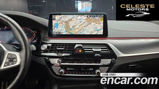 BMW Série 5 (G30) 520i M Sport 2023 — photo 15 sur 20
