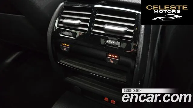 BMW Série 5 (G30) 520i M Sport 2023 — photo 18 sur 20