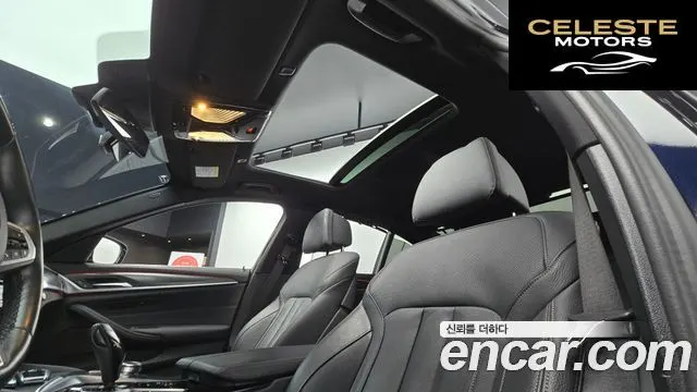 BMW Série 5 (G30) 520i M Sport 2023 — photo 19 sur 20