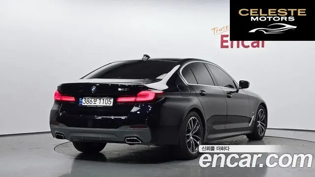 BMW Série 5 (G30) 520i M Sport 2023 — photo 2 sur 20