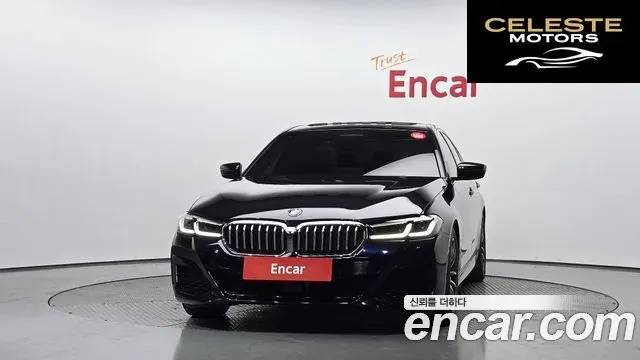 BMW Série 5 (G30) 520i M Sport 2023 — photo 3 sur 20