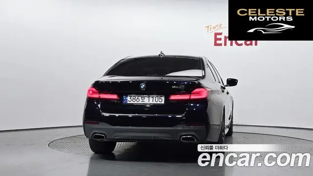 BMW Série 5 (G30) 520i M Sport 2023 — photo 4 sur 20
