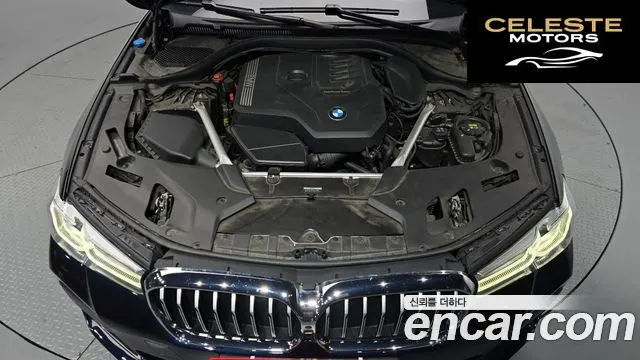 BMW Série 5 (G30) 520i M Sport 2023 — photo 6 sur 20