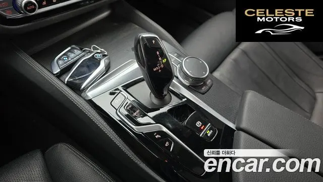 BMW Série 5 (G30) 520i M Sport 2023 — photo 9 sur 20
