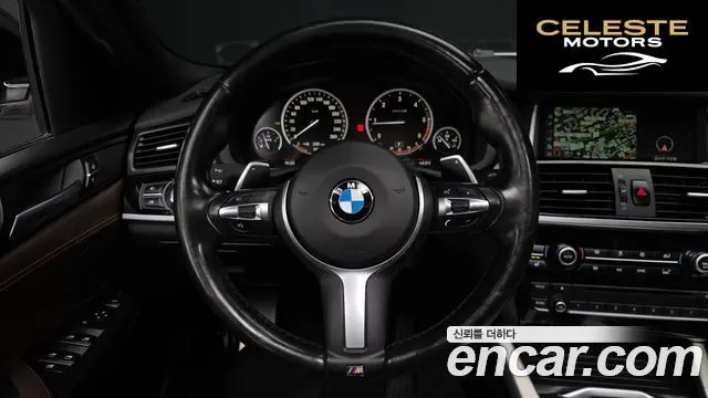 BMW X4 (F26) xDrive20d M Sport 2018 — photo 13 sur 26