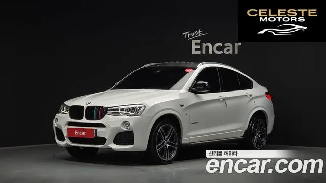 BMW X4 (F26) xDrive20d M Sport 2018 — photo 23 sur 26