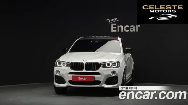 BMW X4 (F26) xDrive20d M Sport 2018 — photo 3 sur 26