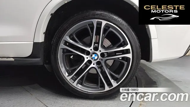 BMW X4 (F26) xDrive20d M Sport 2018 — photo 5 sur 26