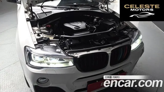 BMW X4 (F26) xDrive20d M Sport 2018 — photo 6 sur 26