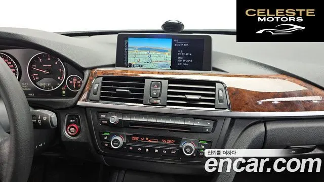 BMW Série 3 (F30) 320d 2013 — photo 14 sur 25