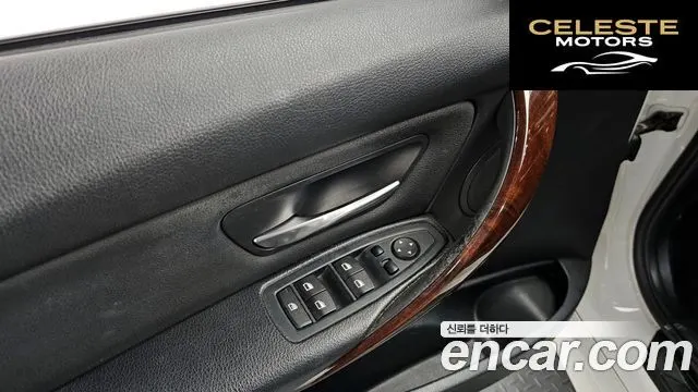 BMW Série 3 (F30) 320d 2013 — photo 16 sur 25