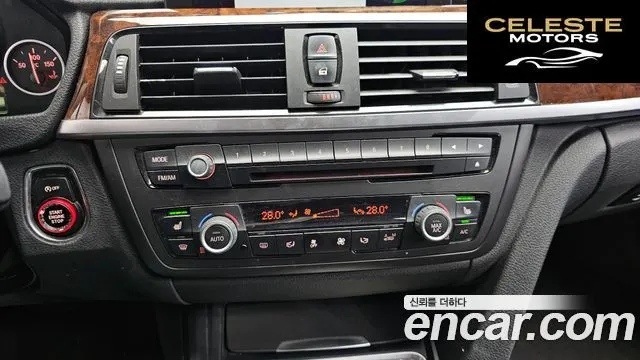 BMW Série 3 (F30) 320d 2013 — photo 17 sur 25