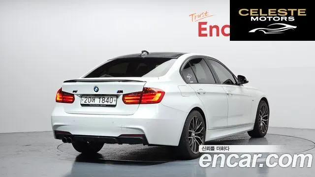 BMW Série 3 (F30) 320d 2013 — photo 2 sur 25