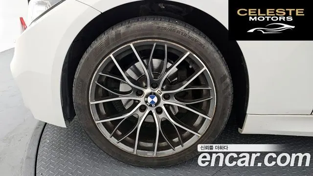 BMW Série 3 (F30) 320d 2013 — photo 5 sur 25